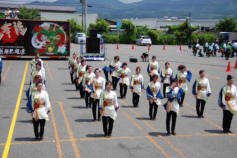 第8回奥州前沢よさこいFestaVIII 2012その1 2012/07/08