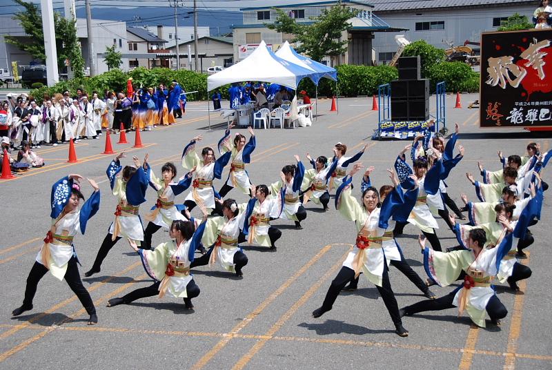 第8回奥州前沢よさこいFestaVIII 2012その1 2012/07/08