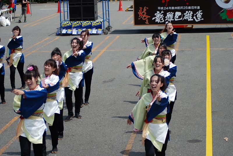 第8回奥州前沢よさこいFestaVIII 2012その1 2012/07/08