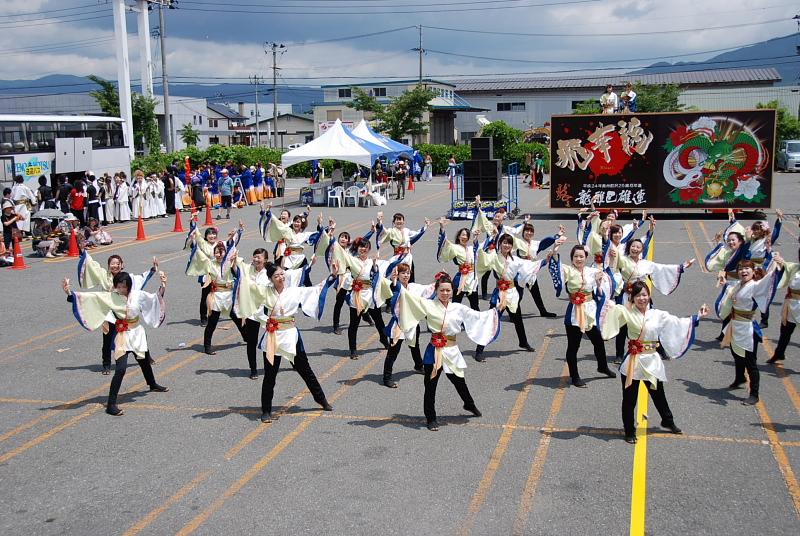 第8回奥州前沢よさこいFestaVIII 2012その1 2012/07/08
