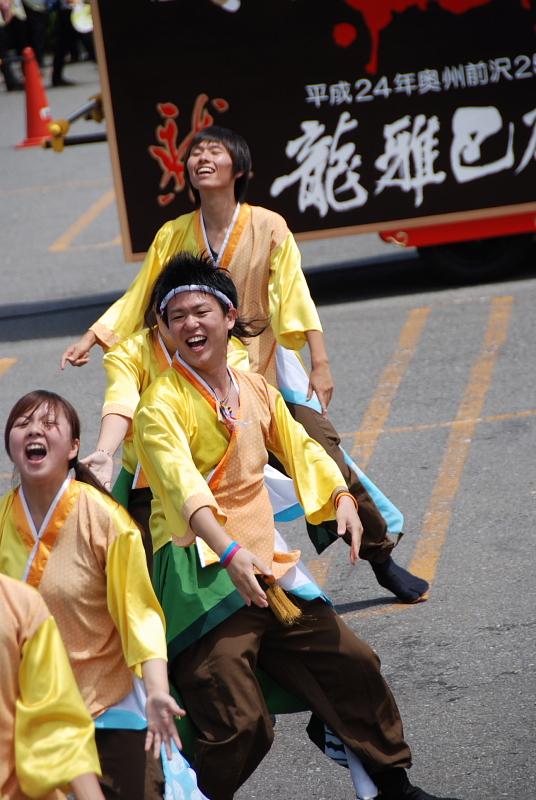 第8回奥州前沢よさこいFestaVIII 2012その1 2012/07/08