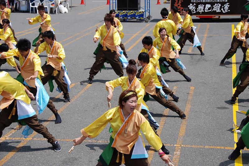 第8回奥州前沢よさこいFestaVIII 2012その1 2012/07/08