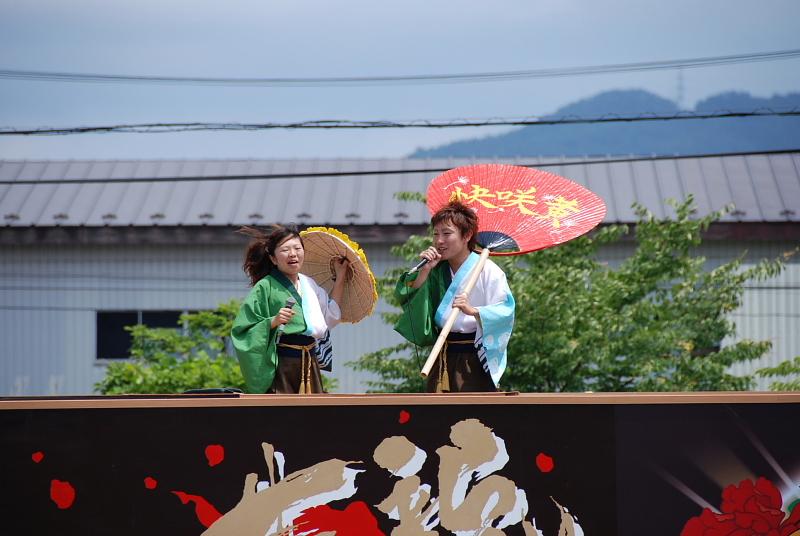 第8回奥州前沢よさこいFestaVIII 2012その1 2012/07/08