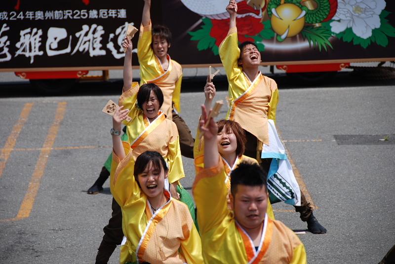 第8回奥州前沢よさこいFestaVIII 2012その1 2012/07/08