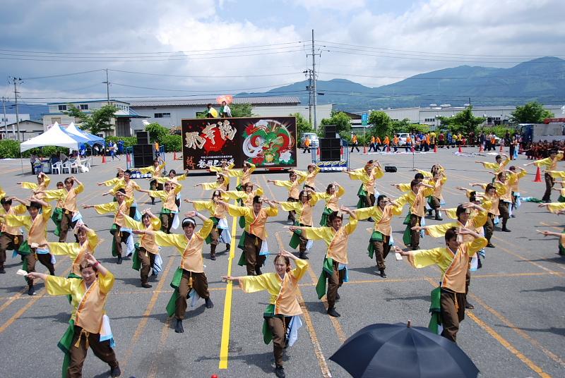 第8回奥州前沢よさこいFestaVIII 2012その1 2012/07/08