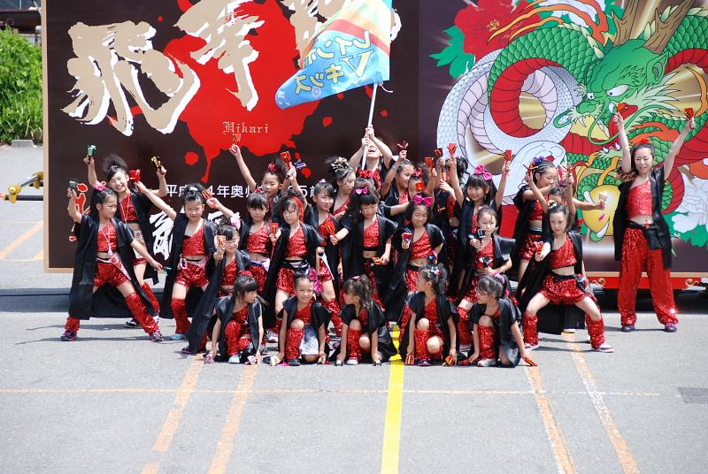 第8回奥州前沢よさこいFestaVIII 2012その1 2012/07/08