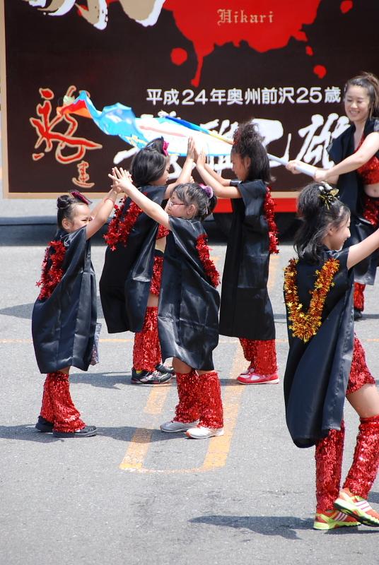 第8回奥州前沢よさこいFestaVIII 2012その1 2012/07/08