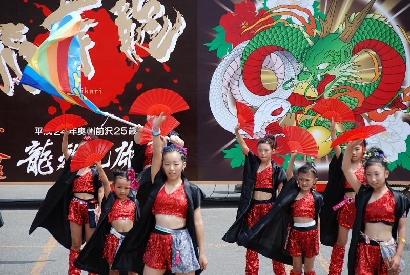 第8回奥州前沢よさこいFestaVIII 2012その1 2012/07/08