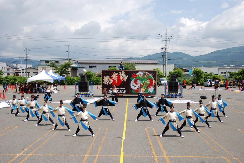 第8回奥州前沢よさこいFestaVIII 2012その1 2012/07/08