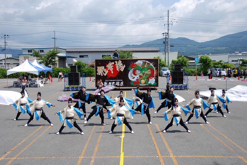 第8回奥州前沢よさこいFestaVIII 2012その1 2012/07/08