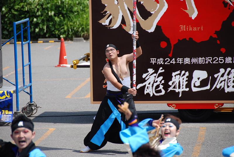 第8回奥州前沢よさこいFestaVIII 2012その1 2012/07/08