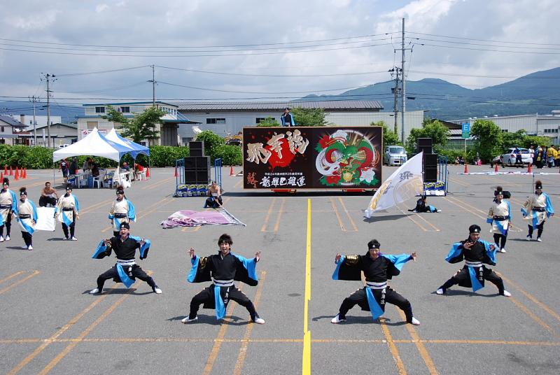 第8回奥州前沢よさこいFestaVIII 2012その1 2012/07/08