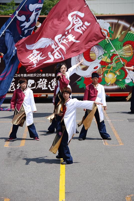 第8回奥州前沢よさこいFestaVIII 2012その1 2012/07/08