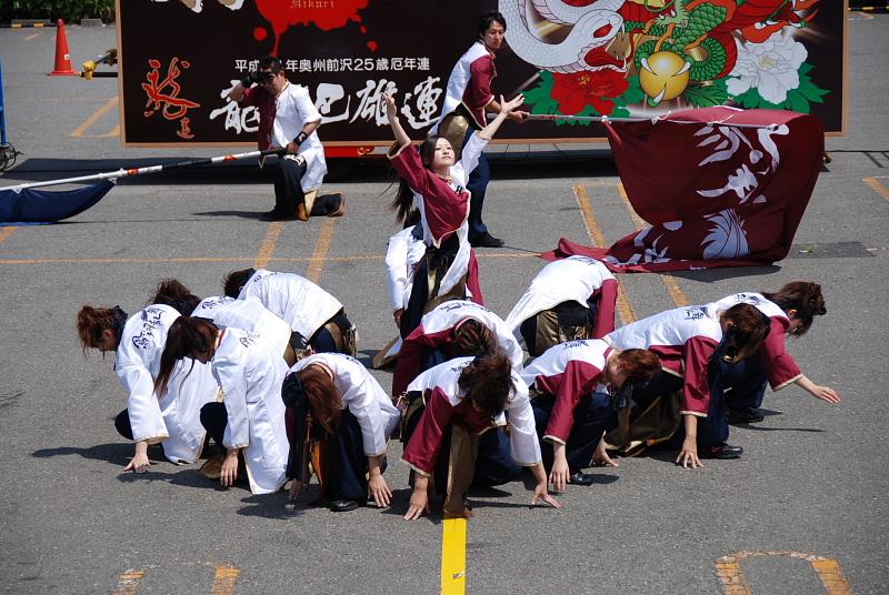 第8回奥州前沢よさこいFestaVIII 2012その1 2012/07/08