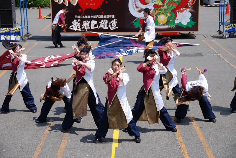 第8回奥州前沢よさこいFestaVIII 2012その1 2012/07/08