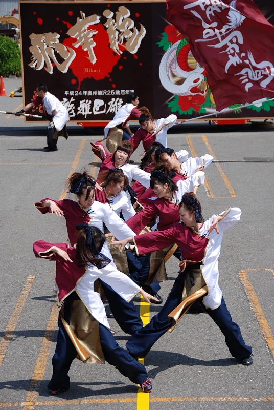 第8回奥州前沢よさこいFestaVIII 2012その1 2012/07/08