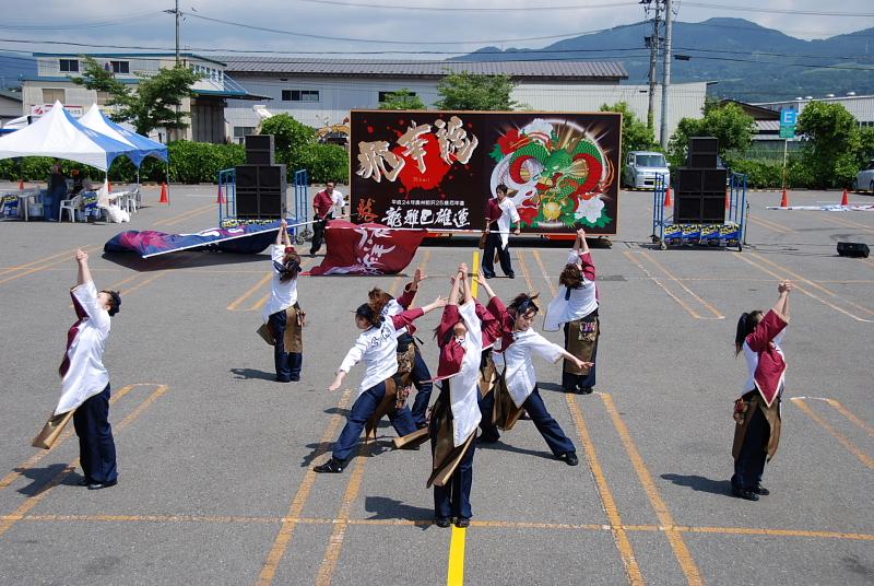 第8回奥州前沢よさこいFestaVIII 2012その1 2012/07/08