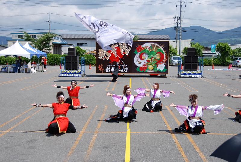 第8回奥州前沢よさこいFestaVIII 2012その1 2012/07/08