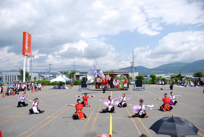 第8回奥州前沢よさこいFestaVIII 2012その1 2012/07/08