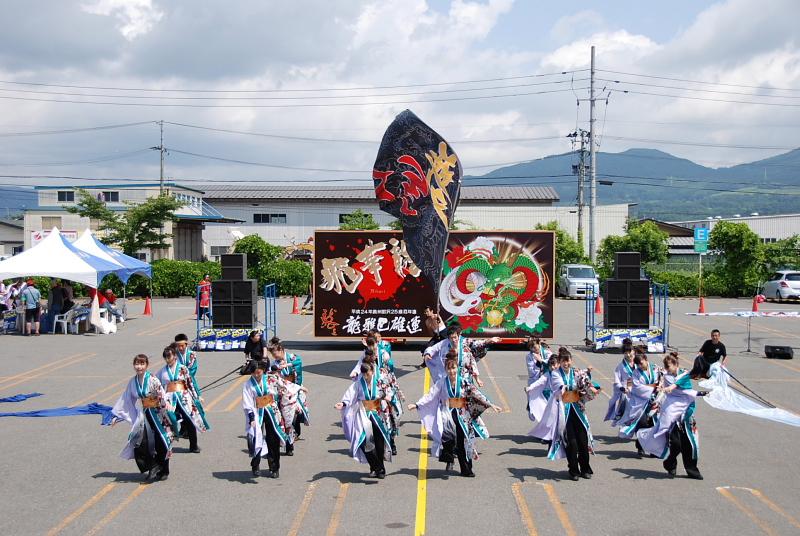 第8回奥州前沢よさこいFestaVIII 2012その1 2012/07/08