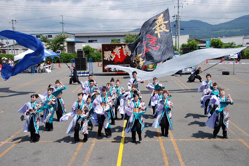 第8回奥州前沢よさこいFestaVIII 2012その1 2012/07/08