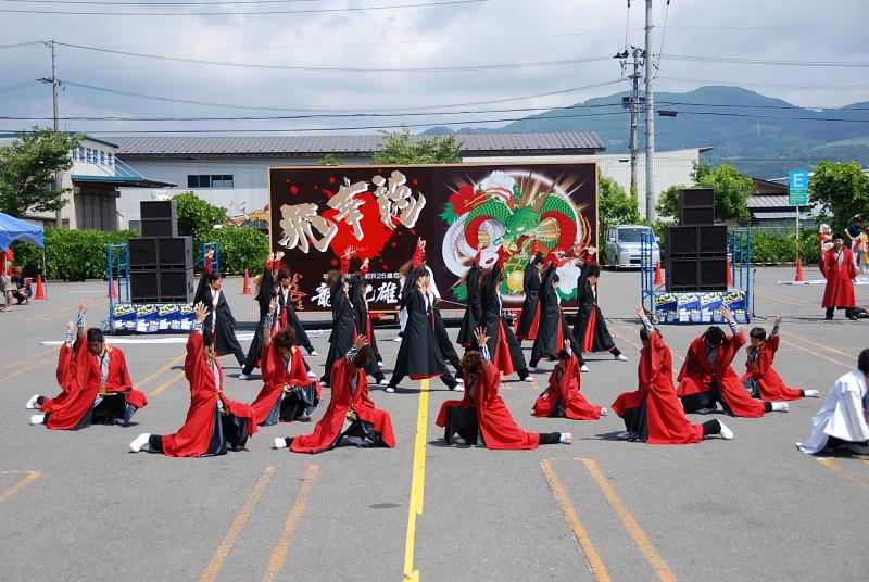 第8回奥州前沢よさこいFestaVIII 2012その1 2012/07/08