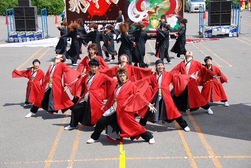 第8回奥州前沢よさこいFestaVIII 2012その1 2012/07/08