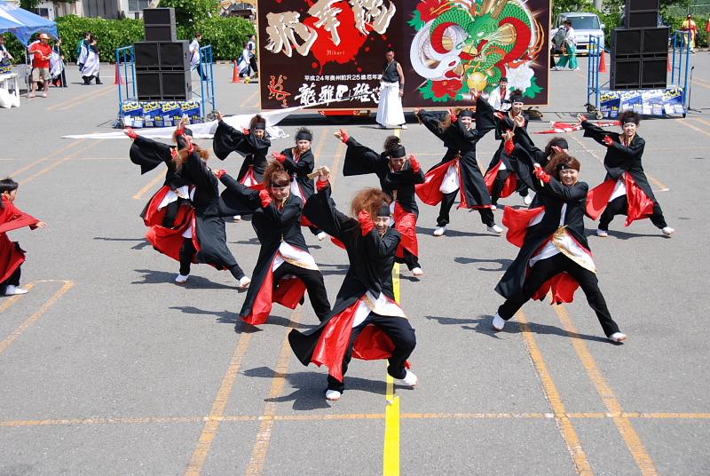 第8回奥州前沢よさこいFestaVIII 2012その1 2012/07/08