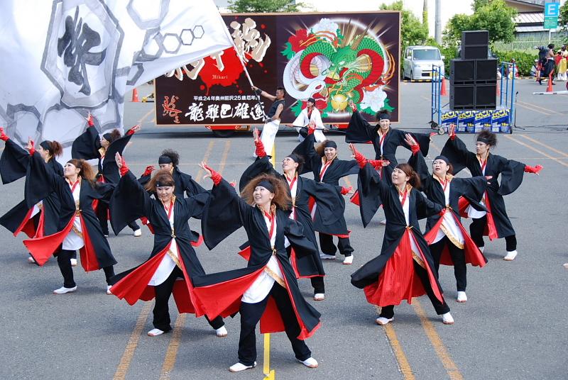 第8回奥州前沢よさこいFestaVIII 2012その1 2012/07/08