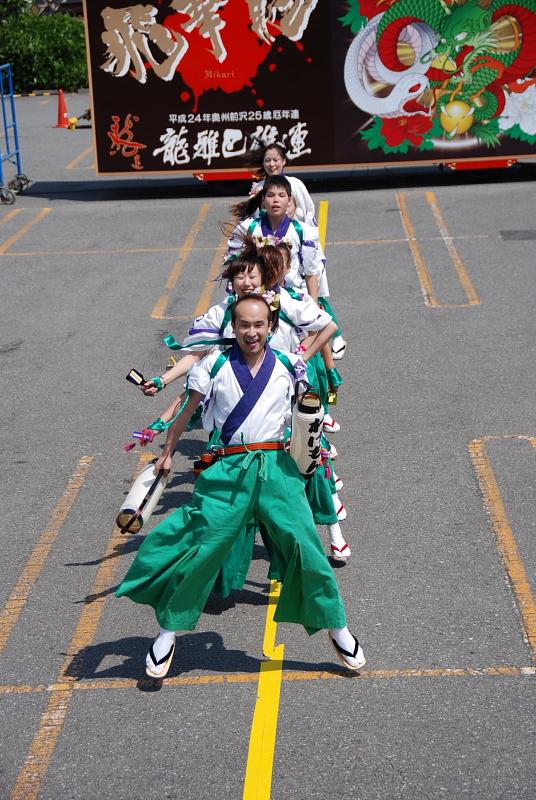 第8回奥州前沢よさこいFestaVIII 2012その1 2012/07/08