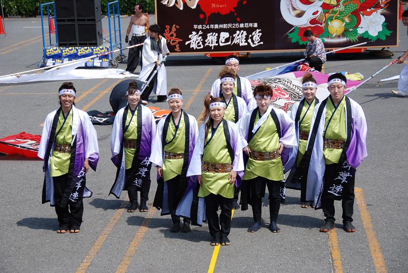 第8回奥州前沢よさこいFestaVIII 2012その1 2012/07/08