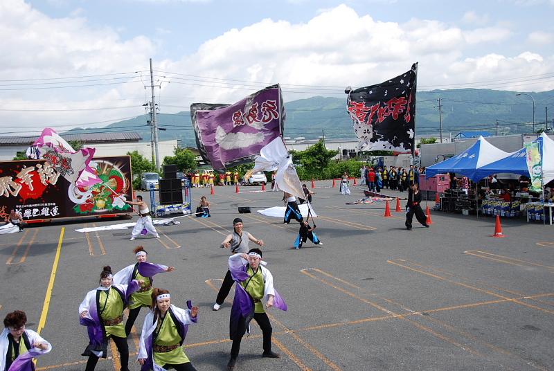 第8回奥州前沢よさこいFestaVIII 2012その1 2012/07/08