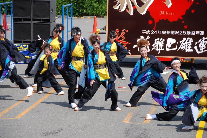 第8回奥州前沢よさこいFestaVIII 2012その1 2012/07/08