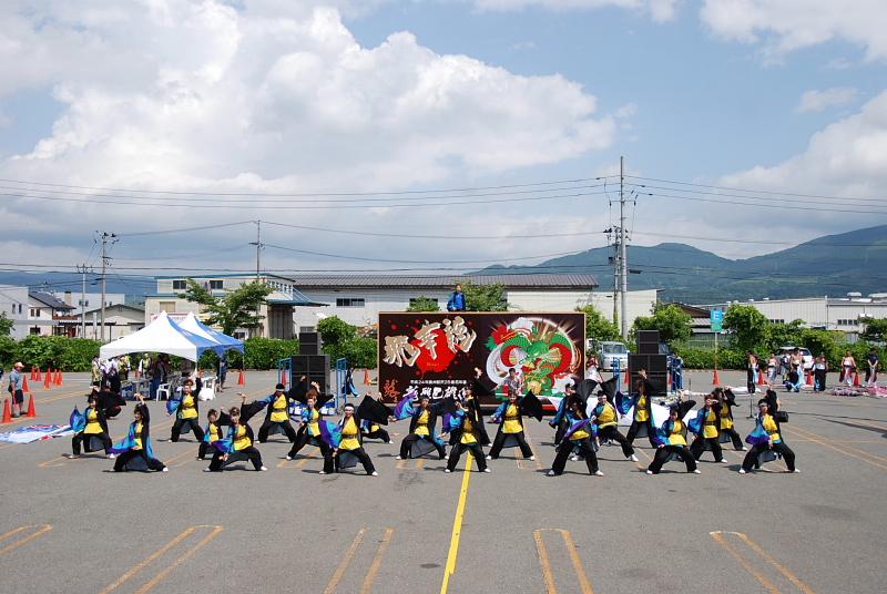 第8回奥州前沢よさこいFestaVIII 2012その1 2012/07/08