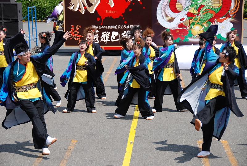 第8回奥州前沢よさこいFestaVIII 2012その1 2012/07/08