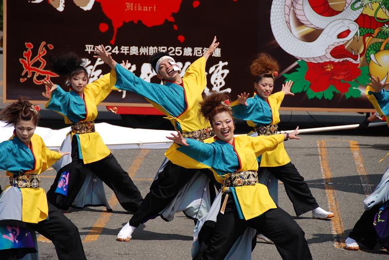 第8回奥州前沢よさこいFestaVIII 2012その1 2012/07/08