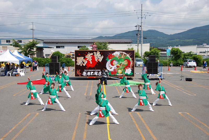 第8回奥州前沢よさこいFestaVIII 2012その1 2012/07/08