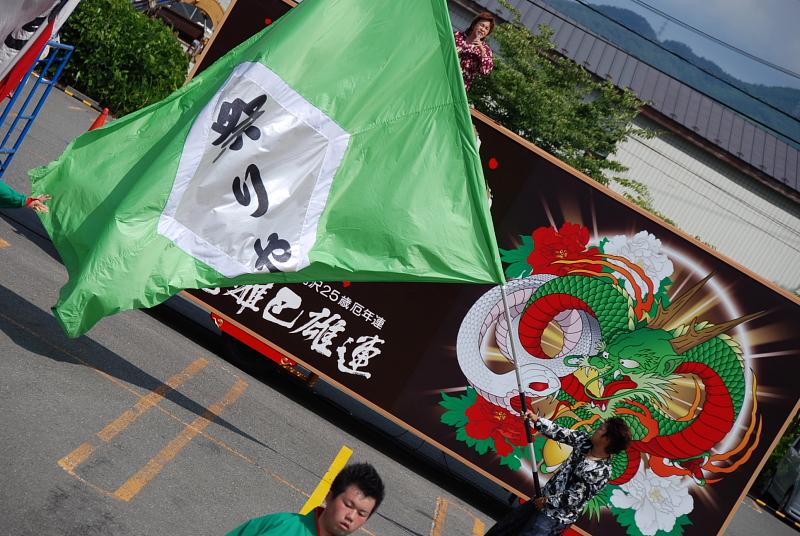 第8回奥州前沢よさこいFestaVIII 2012その1 2012/07/08