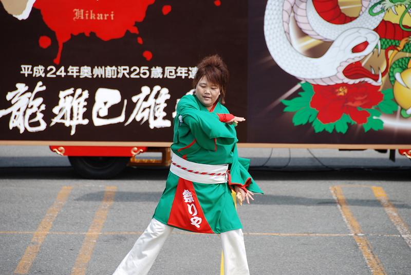 第8回奥州前沢よさこいFestaVIII 2012その1 2012/07/08