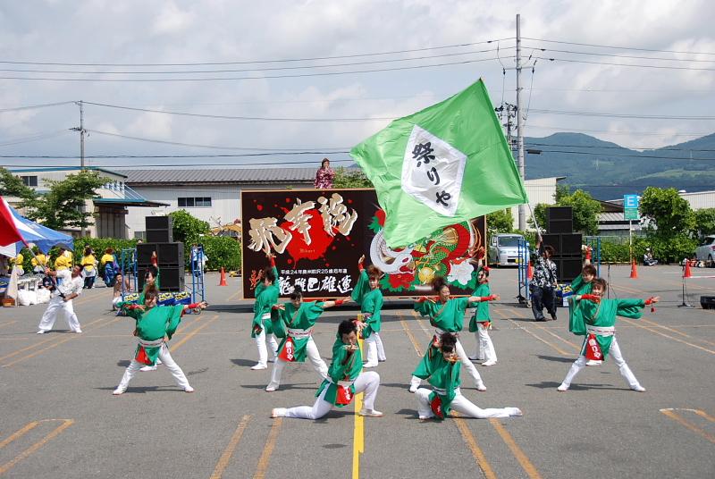 第8回奥州前沢よさこいFestaVIII 2012その1 2012/07/08