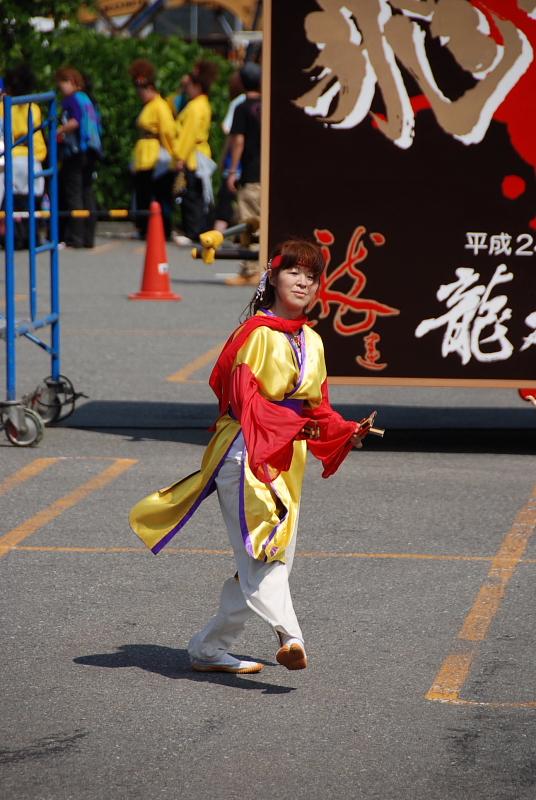 第8回奥州前沢よさこいFestaVIII 2012その1 2012/07/08