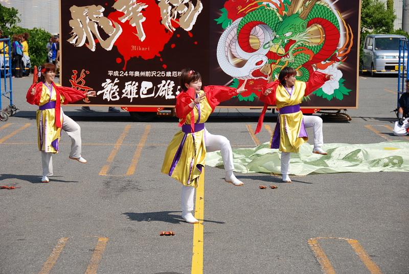 第8回奥州前沢よさこいFestaVIII 2012その1 2012/07/08