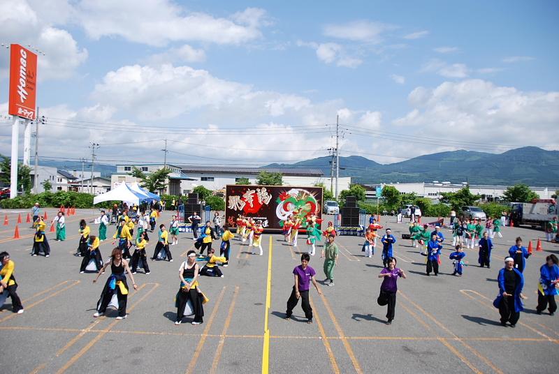 第8回奥州前沢よさこいFestaVIII 2012その1 2012/07/08