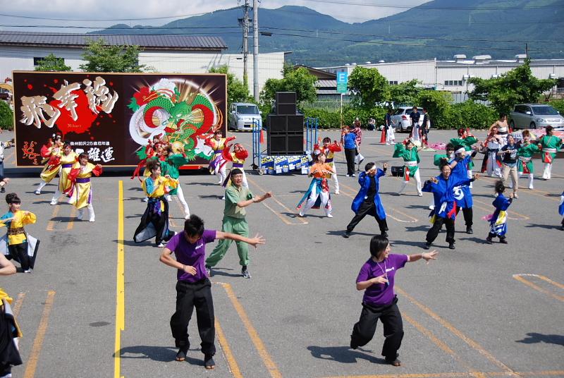 第8回奥州前沢よさこいFestaVIII 2012その1 2012/07/08