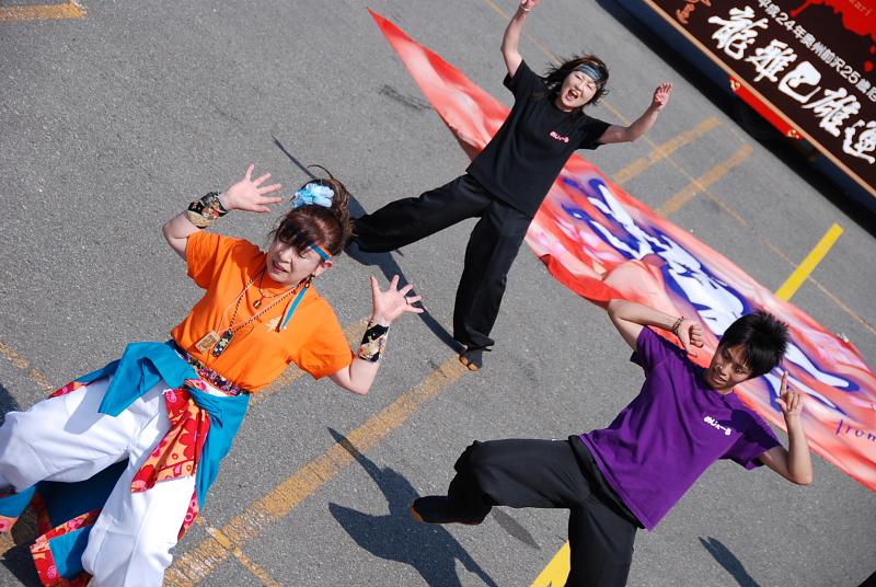 第8回奥州前沢よさこいFestaVIII 2012その1 2012/07/08