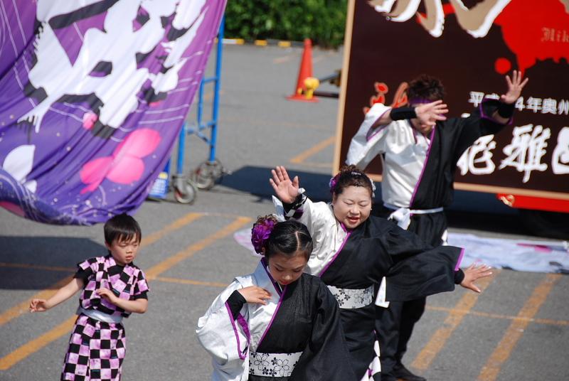 第8回奥州前沢よさこいFestaVIII 2012その1 2012/07/08