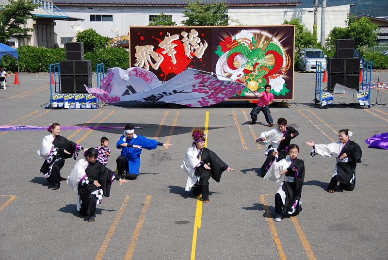 第8回奥州前沢よさこいFestaVIII 2012その1 2012/07/08