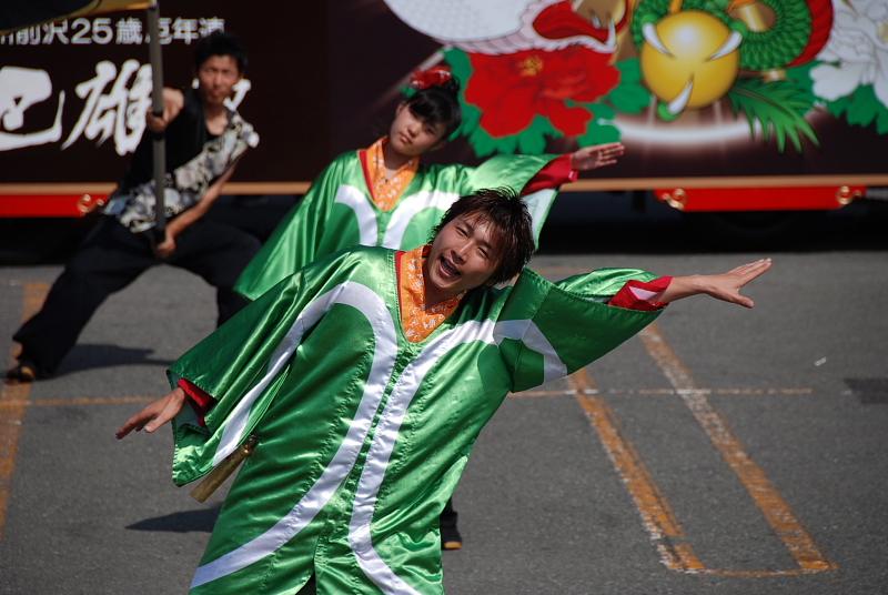 第8回奥州前沢よさこいFestaVIII 2012その1 2012/07/08