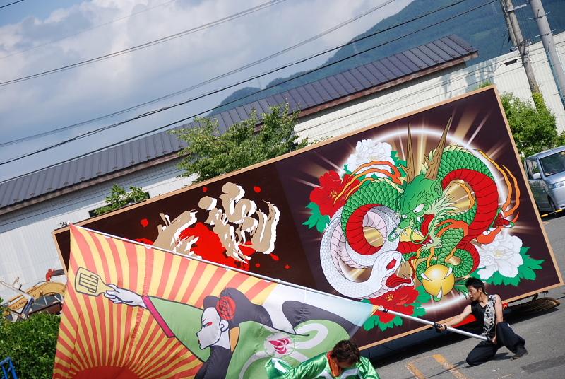 第8回奥州前沢よさこいFestaVIII 2012その1 2012/07/08