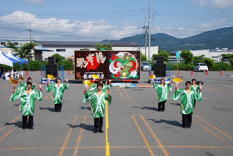 第8回奥州前沢よさこいFestaVIII 2012その1 2012/07/08